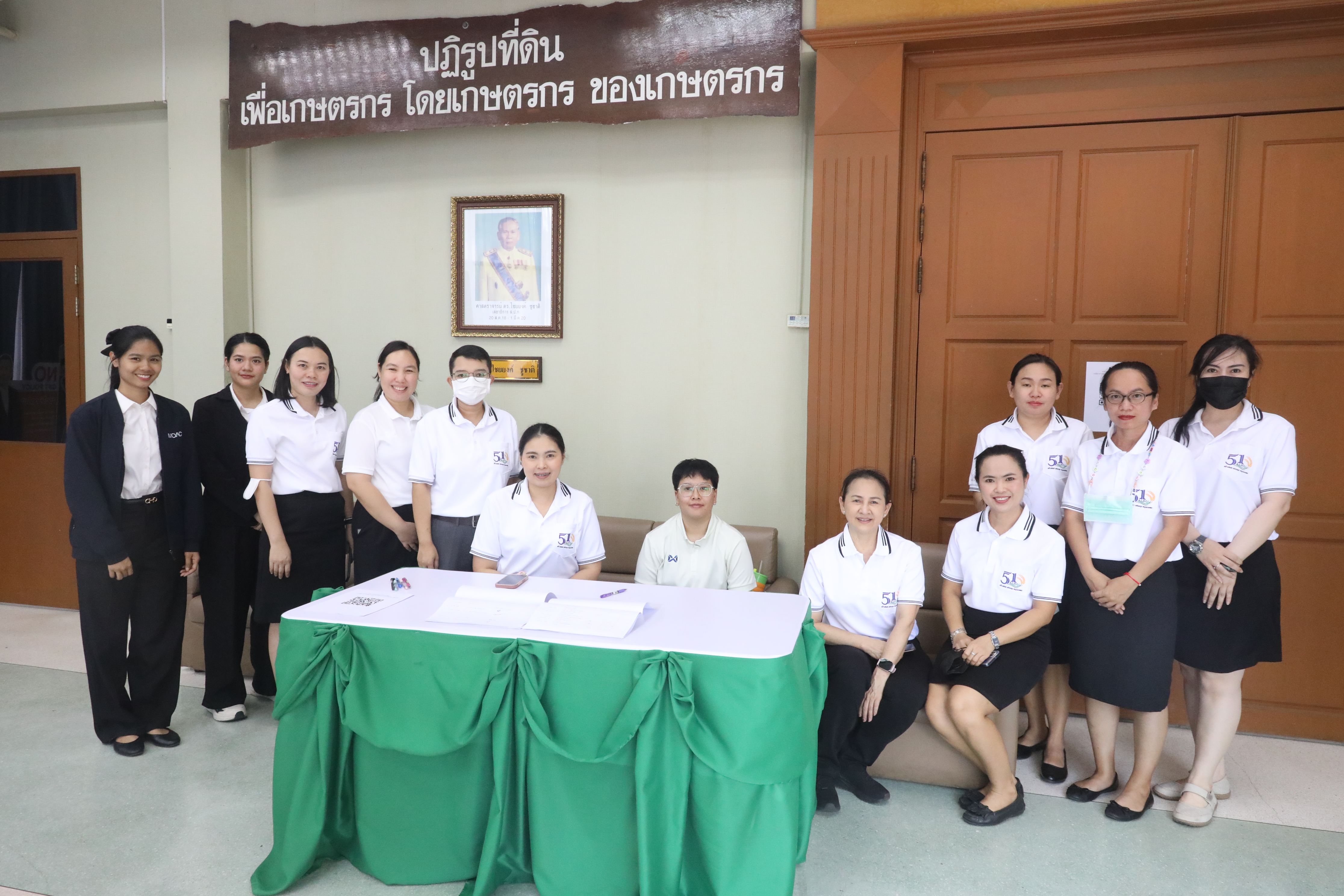 title - รองปลัด กษ. ประชุมสัญจร 5 หน่วยงานภายใต้การกำกับดูแล ณ ส.ป.ก. 